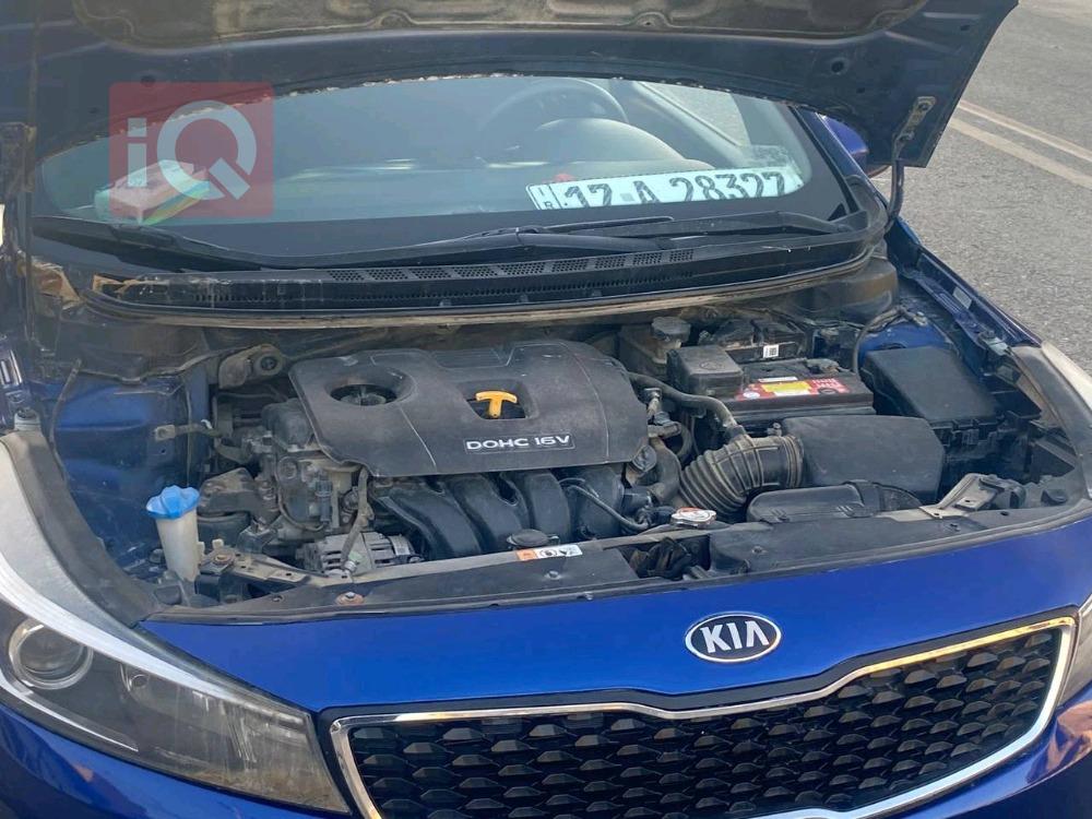Kia Forte